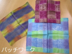 shibo-041