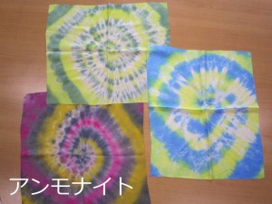shibo-061