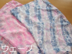 shibo-071