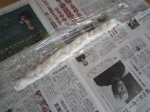 shibo-12